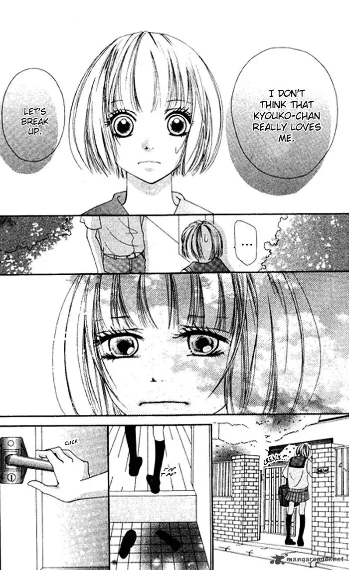 Kimi wa Tomodachi Chapter 1 5